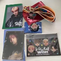 EXILE FANTASTICS SEKAI グッズセット　REASON