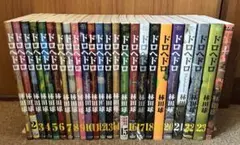 ドロヘドロ 1-23巻 全巻 帯付き オールスター名鑑完全版 漫画家本 特典