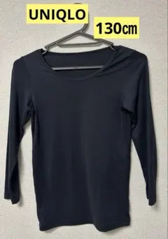 ユニクロ　ヒートテック長袖 130 黒