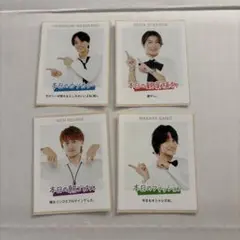 Aぇ!group 推しレコメンド 切り抜きセット