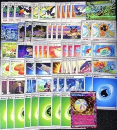 2026年最新】ポケモンカード構築済みデッキ デカヌチャンの人気