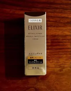 MOMO様 リクエスト 2点 まとめ商品