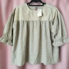 SM2 サマンサモスモス　タグ付き　ラウンド布帛切替カットソー　ベージュ