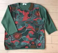 Item thumbnail for item 04830bc4-1bb9-4800-8570-9c0abd4f9447