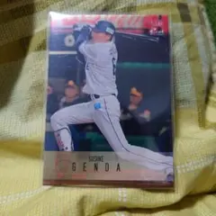 Item thumbnail for item eabcb34c-0212-4753-bf4b-5dbc0a03d2da