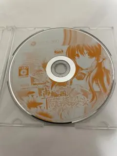 XBOX360 ソフト 美品 車輪の国、向日葵の少女 動作確認済(B580)