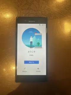 Item thumbnail for item b22df09d-0032-45fb-b464-bdd87d634afe