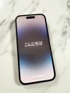 【オマケ多数】Apple iPhone 14 Pro 256GB SIMフリー
