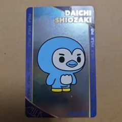M!LK　シャカレボ　ランダムトレカ　塩﨑太智