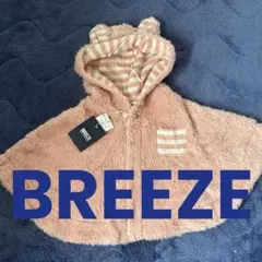 未使用❣️BREEZEうさぎ耳付きモフポンチョ70から80サイズ