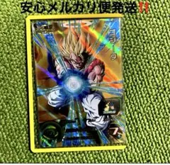 高騰中‼️スーパードラゴンボールヒーローズ BM6-SEC3 孫悟空