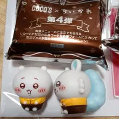 ソフビ人形 ちいかわ モモンガ　ココス コラボ