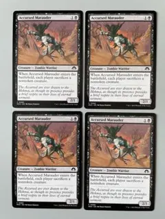 Marlo様 リクエスト 2点 まとめ商品