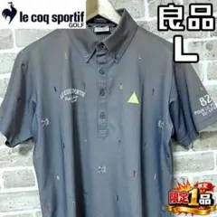 【早い者勝ち✨】ルコックゴルフ メンズ 半袖 ポロシャツ Lサイズ