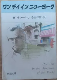 Item thumbnail for item 7fa30678-d058-4e55-aad8-2a61a4bb4ee1