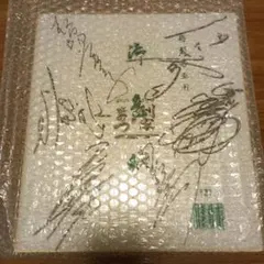 こち亀 第107巻 秋本治先生直筆サイン入り こち亀 第107巻 秋本治先生直筆サイン入り - メルカリ