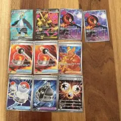 インフェルノX SR AR まとめ売り