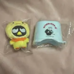 サンリオ ちびっとも みずのいきもの ばつ丸　お風呂キーチェーン　セット