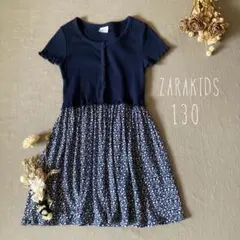 ZARAザラキッズ❁⃘⸝⸝✾ 清楚な小花柄ドッキング❁⃘⸝ワンピース130