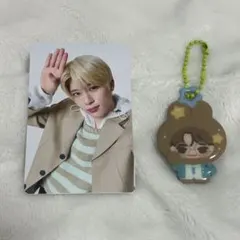 2026年最新】다님 nctの人気アイテム - メルカリ