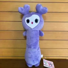 もこ様 リクエスト 2点 まとめ商品