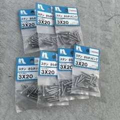 Item thumbnail for item a19cfc1d-72dd-49e6-9347-bfccc4649fc6