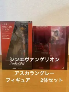 シーチキン様専用