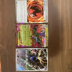 ポケモンカード メガドラミドロEX ゼルネアス ヒートロトム
