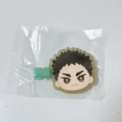 岩泉一 ハイキュー みにコレ 前髪クリップ vol.2