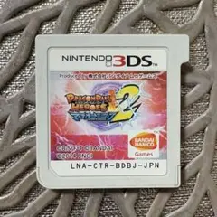 ドラゴンボールヒーローズ アルティメット ミッション2