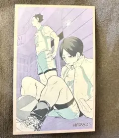 2026年最新】国見英の人気アイテム - メルカリ