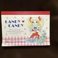 Item thumbnail for item 7cc0a73e-1df7-47b2-8122-68885f09f729