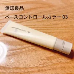 Item thumbnail for item cc9cf25c-0716-49bd-b1ce-af5abb4a94bd