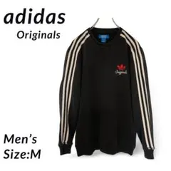 アディダス スウェット トレーナー adidas Originals M