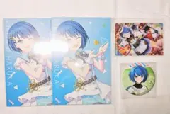 プロセカ　桐谷遥　まとめ売り