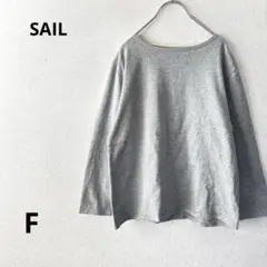 長袖 カットソー