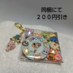 ガチャ詰めポーチ①のサムネイル