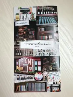 2025年最新】timeleSZの人気アイテム - メルカリ