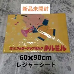 Item thumbnail for item 39371ee1-e377-4eca-8b16-726f358cd3b2