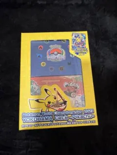 2026年最新】横浜記念デッキ ピカチュウ未開封品の人気アイテム - メルカリ