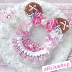 りんり様 リクエスト 3点 まとめ商品