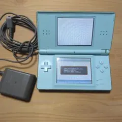 水色 DS Lite 本体 充電器付き