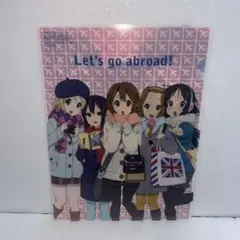 けいおん!クリアファイル13