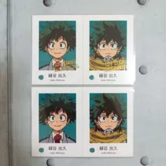 Item thumbnail for item 14313fed-d6e2-4b4a-b331-34f9db1e8d76