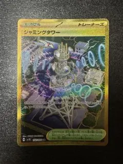 りむ様 リクエスト 2点 まとめ商品