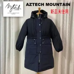 2026年最新】モンクレール スキーウェアの人気アイテム - メルカリ