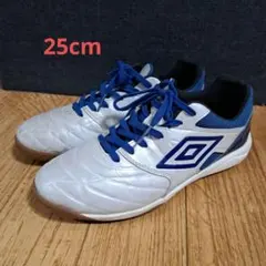Umbro サッカー・フットサルシューズ 25cm ホワイト/ブルー