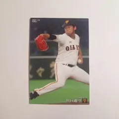 プロ野球チップスカード2020 田口麗斗