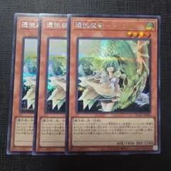 憑依装着-ウィン 25thシークレットレア - メルカリ