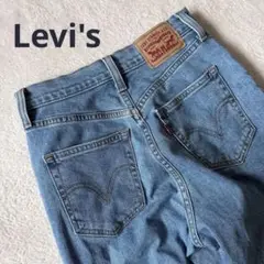 リーバイス レディース 25